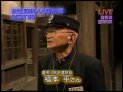 嘉例川駅名誉駅長の福本さん